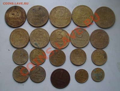 Ранние советы без повтора 1,2,3,5 коп-20шт.До 20.11 в 22.00м - 2