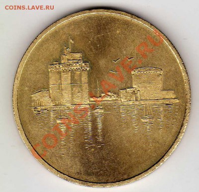 ФРАНЦИЯ ЛА РОШЕЛЬ 1997 ДО 22.11.12 В 22.00МСК (3639) - img281