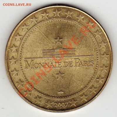 ФРАНЦИЯ ДЕНЬГИ ПАРИЖА 2007 ДО 22.11.12 В 22.00МСК (3640) - img247