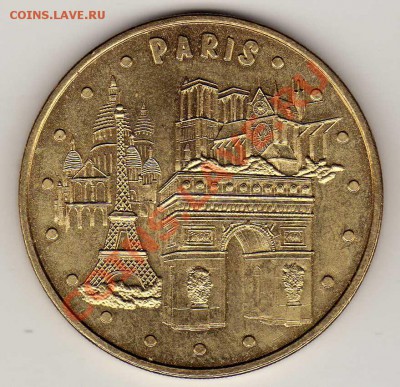 ФРАНЦИЯ ДЕНЬГИ ПАРИЖА 2007 ДО 22.11.12 В 22.00МСК (3640) - img282