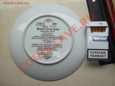 ФАРФОР, АЛЬБОМЫ и другое. продажа и обмен. - 000_0041[1].JPG