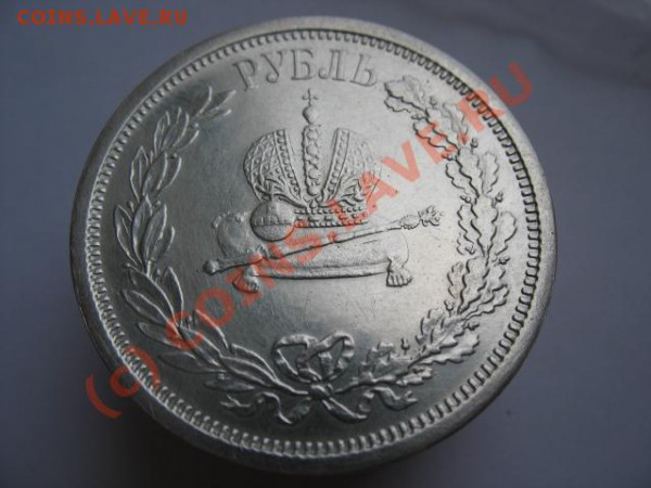 2 - monety_030