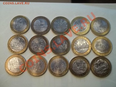 ЮБИЛЕЙКА РФ В ХОРОШЕМ СОХРАНЕ. ПОЧТА ЗА МОЙ СЧЁТ - 000_0032[1].JPG
