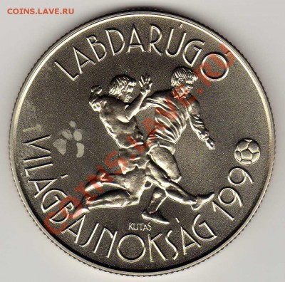 ВЕНГРИЯ 100 ФОРИНТОВ 1988 КУБОК МИРА ДО 22.11.12-22Ч (3622) - img260