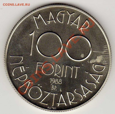 ВЕНГРИЯ 100 ФОРИНТОВ 1988 КУБОК МИРА ДО 22.11.12-22Ч (3622) - img295