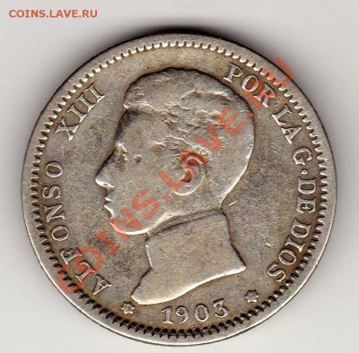 Ag ИСПАНИЯ ПЕСЕТА 1903 ДО 22.11.12 В 22.00МСК (3507) - img264