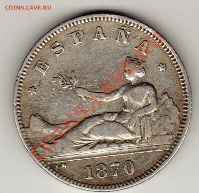 Ag ИСПАНИЯ 2 ПЕСЕТЫ 1870 (74) ДО 22.11.12 В 22.00МСК (3504) - img265