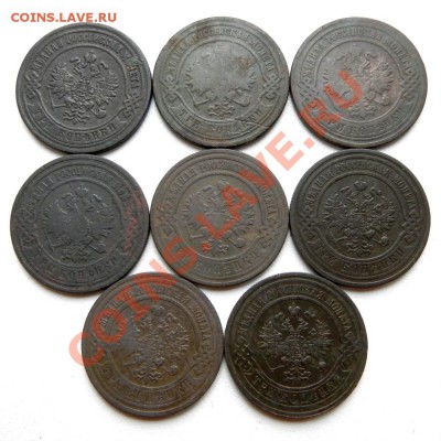 3 коп. 1870-14 г. (8 шт.) до 18.11.12. в 22.00 мв - PB100006.1