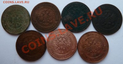 1 копейка 1892, 1903,10,11,12,13,14,15 до 16.11.2012 (22.00) - 1 коп ав