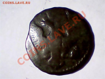 денга непонятно по году - Snapshot_20121116_2.JPG
