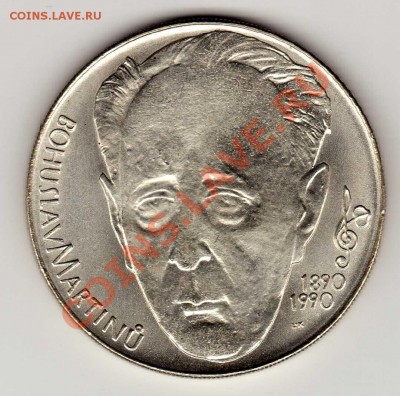Ag ЧСФР 100 КРОН 1990 БОГУСЛАВ МАРТИНУ ДО 22.11.12-22Ч(2199) - img279