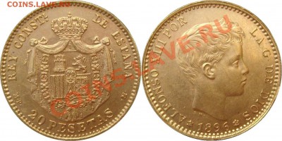 10 Franks 1899 А Оцените сохран и Цену - 2.JPG