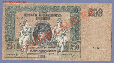 1 - Боны.150.0001
