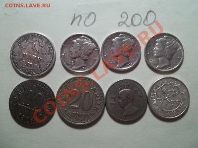 ИНОСТРАНЬ ОБМЕН И ПРОДАЖА - 000_0045[1].JPG