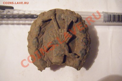 ЗНАК  САДОВЫХ УЧЕБНЫХ ЗАВЕДЕНИЙ  КОПАНИНА С УТРАТАМИ 1894Г. - DSCF2691.JPG
