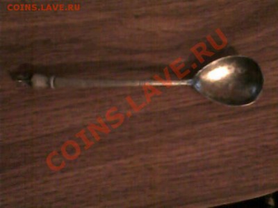 помогите по серебряной ложке - Изображение 002