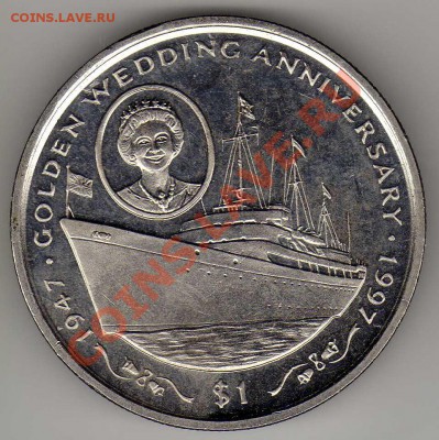 СЬЕРРА-ЛЕОНЕ 1$ 1997 ЗОЛ.СВАДЬБА: КОРАБЛЬ ДО 22.11-22Ч(3696) - img341