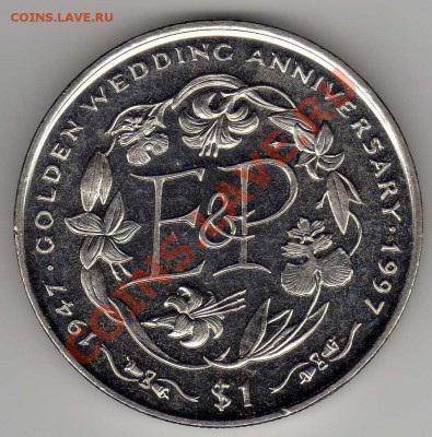 СЬЕРРА-ЛЕОНЕ 1$ 1997 ЗОЛ.СВАДЬБА: ВЕНЗЕЛЬ ДО 22.11-22Ч(3696) - img342