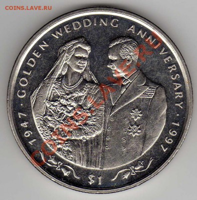 СЬЕРРА-ЛЕОНЕ 1$ 1997 ЗОЛ.СВАДЬБА: СУПРУГИ ДО 22.11-22Ч(3698) - img343