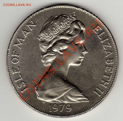 О.МЭН КРОНА 1979 КОРАБЛЬ ДО 22.11.12 В 22.00МСК (3682) - img321