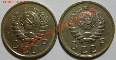 10 копеек 1943 г ШТ.1.2 (В) звезда большого и малого размера - P1040365.JPG