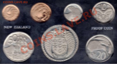 Н.ЗЕЛАНДИЯ ГОДОВОЙ НАБОР 1973 ДО 22.11.12 В 22.00МСК (3700) - img366