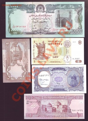 10 иностранных бон.Состояние:UNC. до 23.11.12 в 22.00мск - боны 10002.JPG