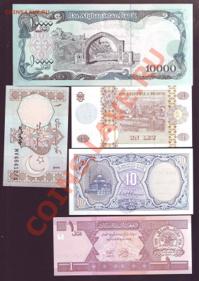 10 иностранных бон.Состояние:UNC. до 23.11.12 в 22.00мск - боны 20002.JPG