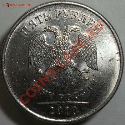 5 р. 2010м. шт.?? - SCF2705