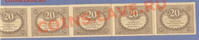 1 - Сцепка.0003
