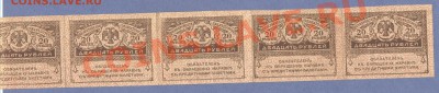 2 - Сцепка.0002