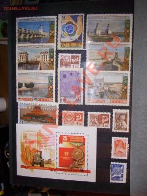 Прошу оценить коллекцию марок - RIMG1250.JPG
