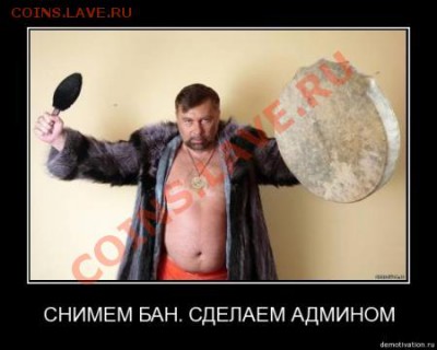 Вопросом на вопрос! - www.demotivations.infomfq8yfhcu3kq
