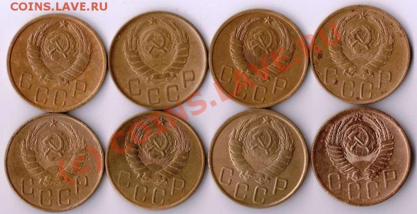 5 копеек СССР - 8 шт. короткий аук - 5 коп 8 шт а.JPG