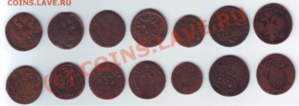 1730 - 1749 Денга, полушка - 1730 - 1749.JPG