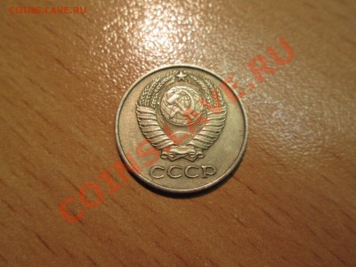 10коп. 1961г. шт.1.12  до 19.11.12.  22-00 Москвы. - IMG_1155_1900x1425
