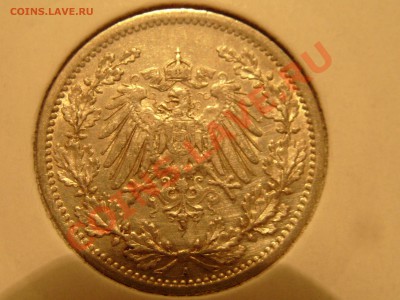 Магазинчик Инея - S1051386.JPG