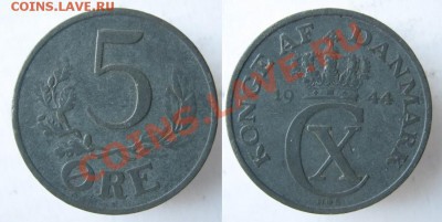 Разная инострань - 333 5 Дания 5 эре 1944
