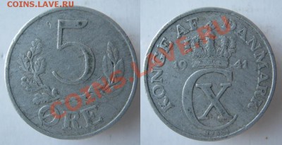 Разная инострань - 333 3 Дания 5 эре 1941