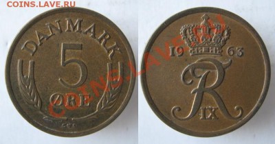 Разная инострань - 335 5 Дания 5 эре 1963 г