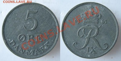 Разная инострань - 335 3 Дания 5 эре 1963