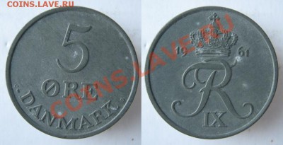 Разная инострань - 335 2 Дания 5 эре 1961