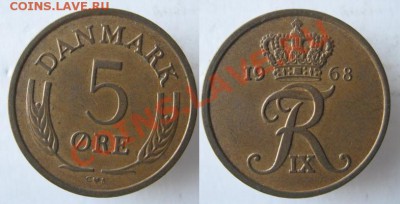 Разная инострань - 336 5 Дания 5 эре 1968