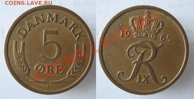 Разная инострань - 336 2 Дания 5 эре 1965