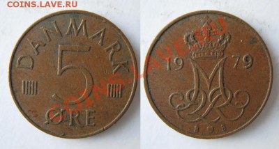 Разная инострань - 337 4 Дания 5 эре 1979