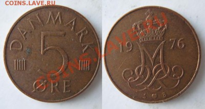 Разная инострань - 337 3 Дания 5 эре 1976
