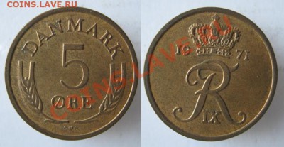 Разная инострань - 337 2 Дания 5 эре 1971