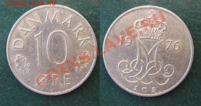 Разная инострань - 338 4 Дания 10 эре 1976