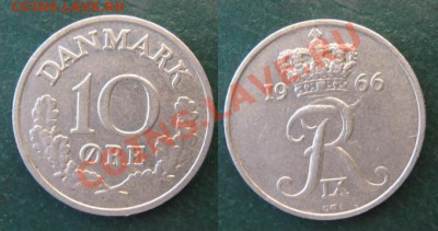 Разная инострань - 338 3 Дания 10 эре 1966 г