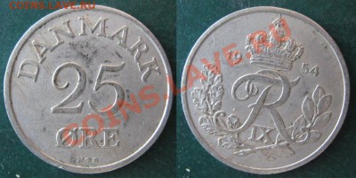 Разная инострань - 339 2 Дания 25 эре 1954 г